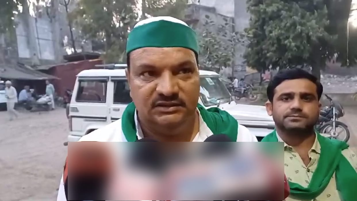BKU District President Yogesh warned if BJP MLA Nand Kishore comes to Muzaffarnagar he will to garland shoes