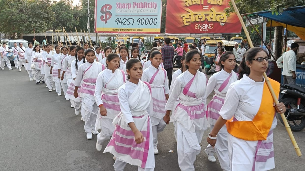 Ujjain: Rashtrasevika Samiti took out a march, seniors said- women are the base strength of the nation