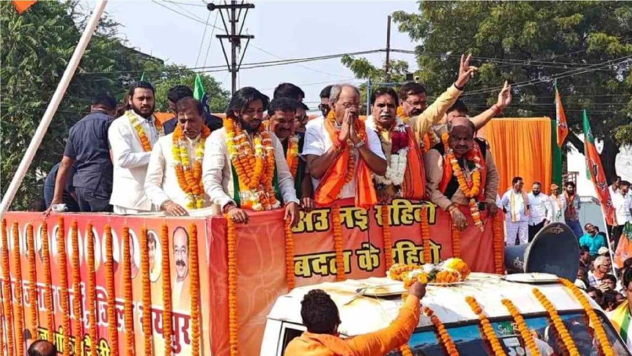 CG Election 2023: BJP candidates filed nominations on 7 assembly seats in raipur