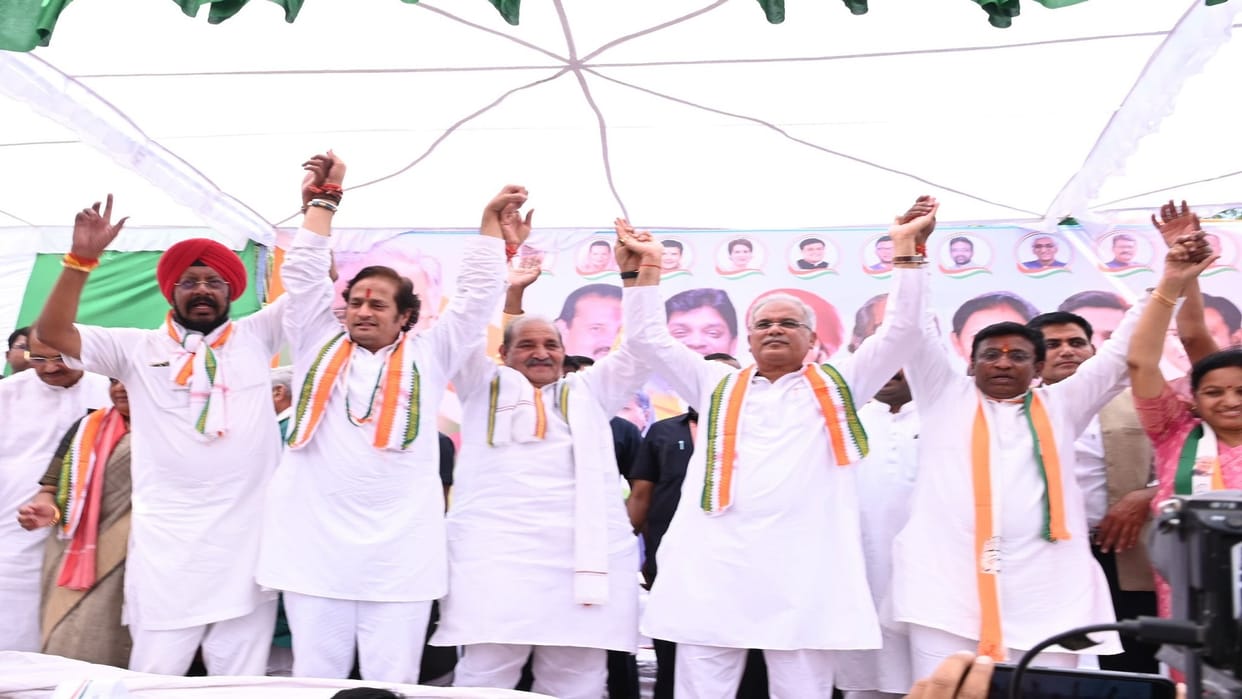 CG Election 2023: congress candidates filed nominations on 7 assembly seats in raipur