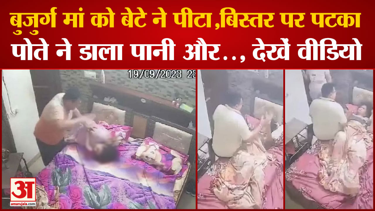 रोपड़