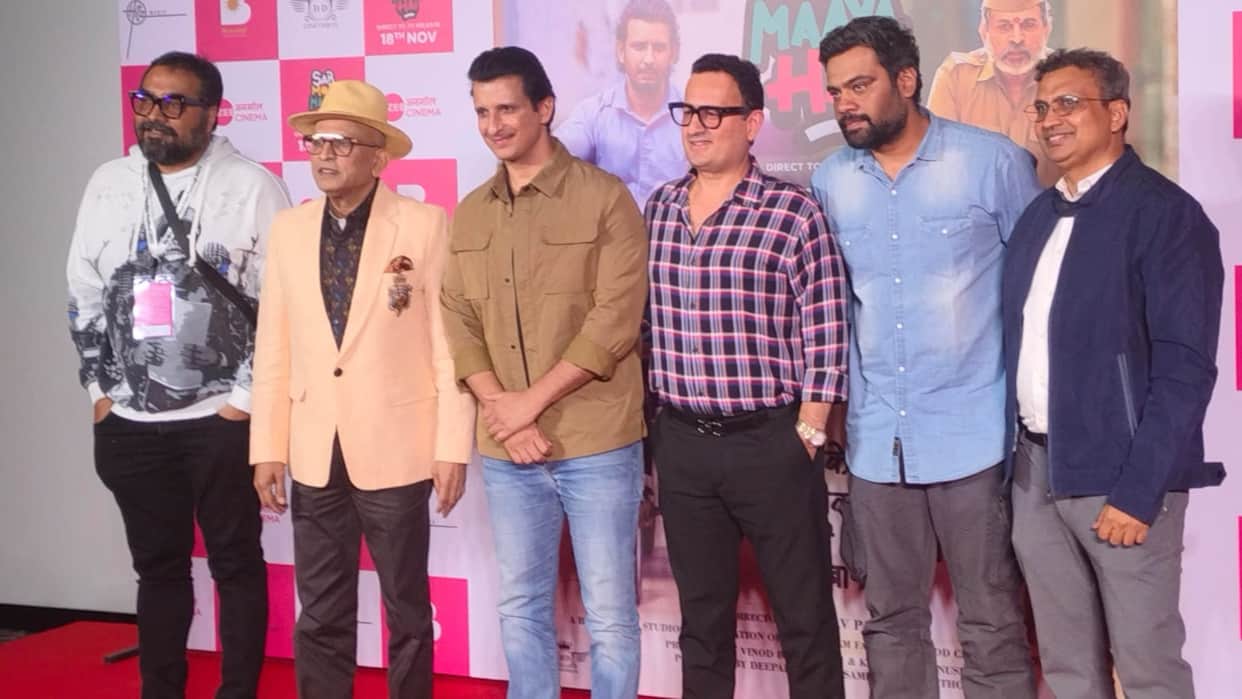 Sab Moh Maaya Hai Trailer Launch Event Annu Kapoor Sharman Joshi Film will Release Direct to Tv