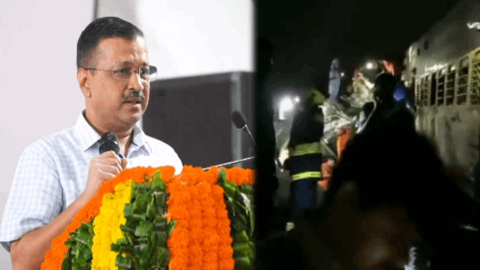 Delhi CM Arvind Kejriwal Expressed Grief Over Train Accident in Andhra Pradesh News in Hindi