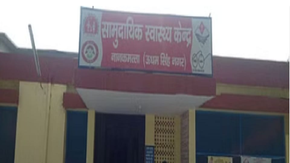 PHC has been running as CHS on paper for 23 years in Nanakmatta