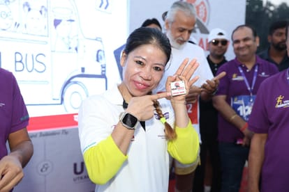 Marathon in Varanasi: When DM also ran the race along with Mary Kom, winners got prizes worth lakhs of rupees