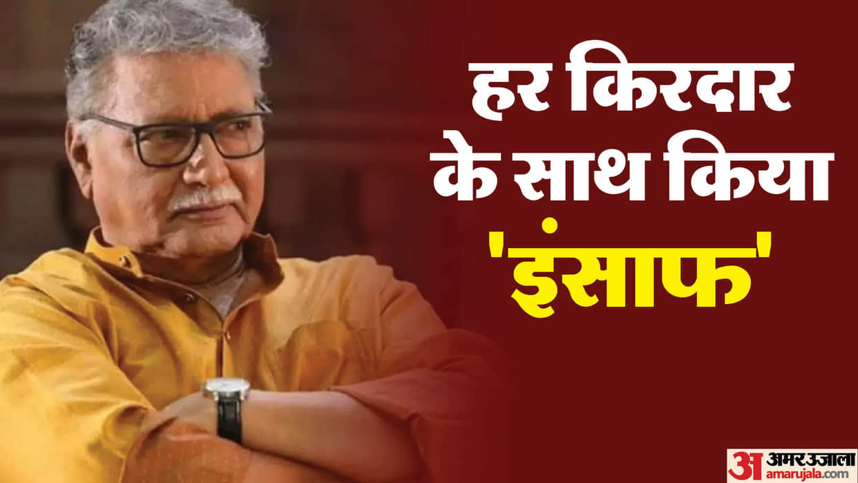 Vikram Gokhale birth anniversary know unknown facts about actor career struggles film tv serials marathi shows