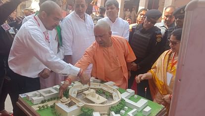 CM Yogi Live: Chief Minister reached Mirzapur, visited maa Vindhyavasini, inspected Vindhya Corridor