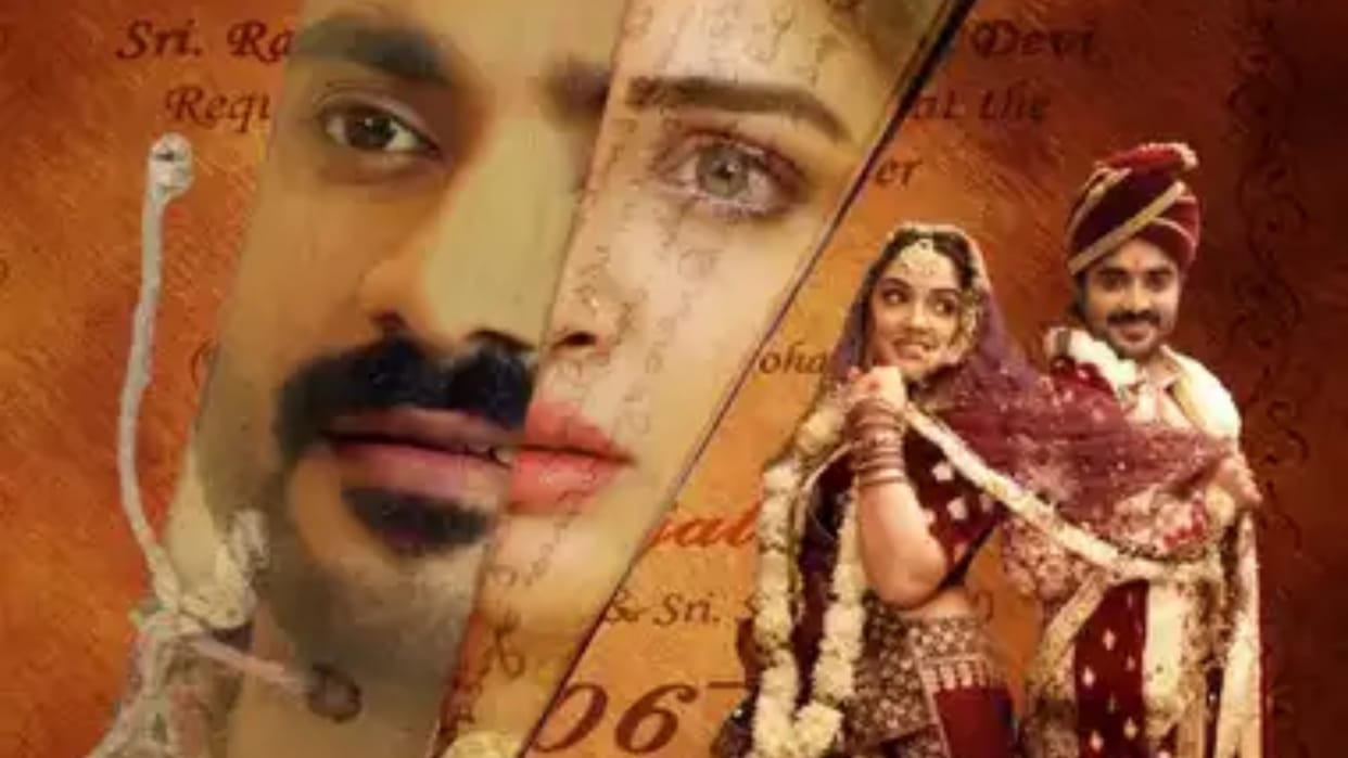 Bhojpuri actress amrapali dubey pradeep pandey chintu starrer film vivah 3 first look out