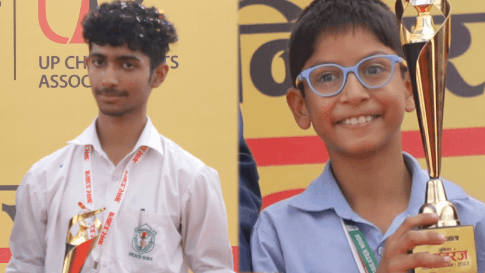 Amar Ujala Junior Chess: Awan and Yash became winners in junior chess competition
