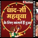 बॉलीवुड सेलेब्स