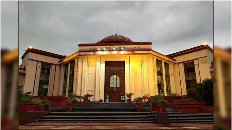 CG High Court Recruitment: छत्तीसगढ़ हाई कोर्ट में सहायक की भर्ती के लिए आवेदन का आखिरी मौका, अभी करें अप्लाई