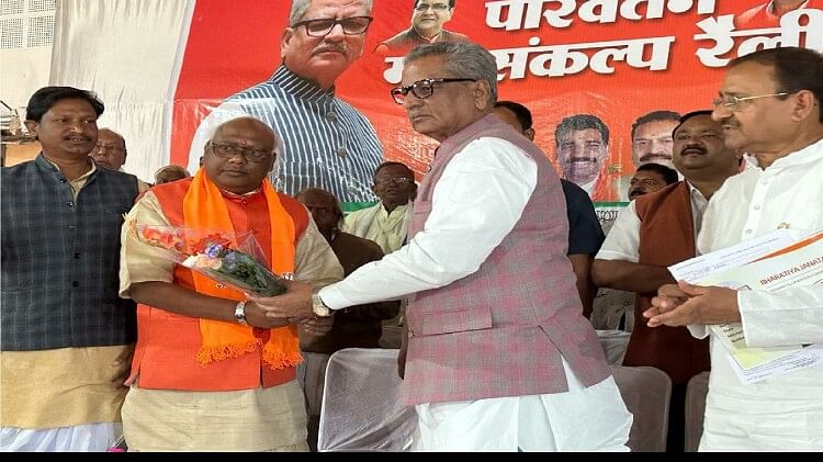 Cg Election 2023: Samari Mla Chintamani Maharaj Joins Bjp, Om Mathur ...