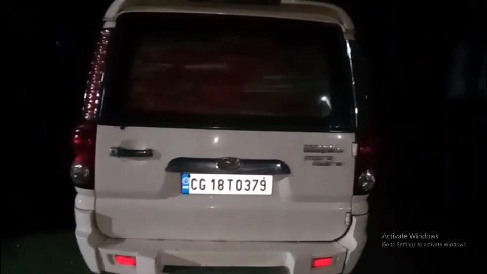 CG Election 2023 BJP candidate Pranab Marpacchi campaign material seized