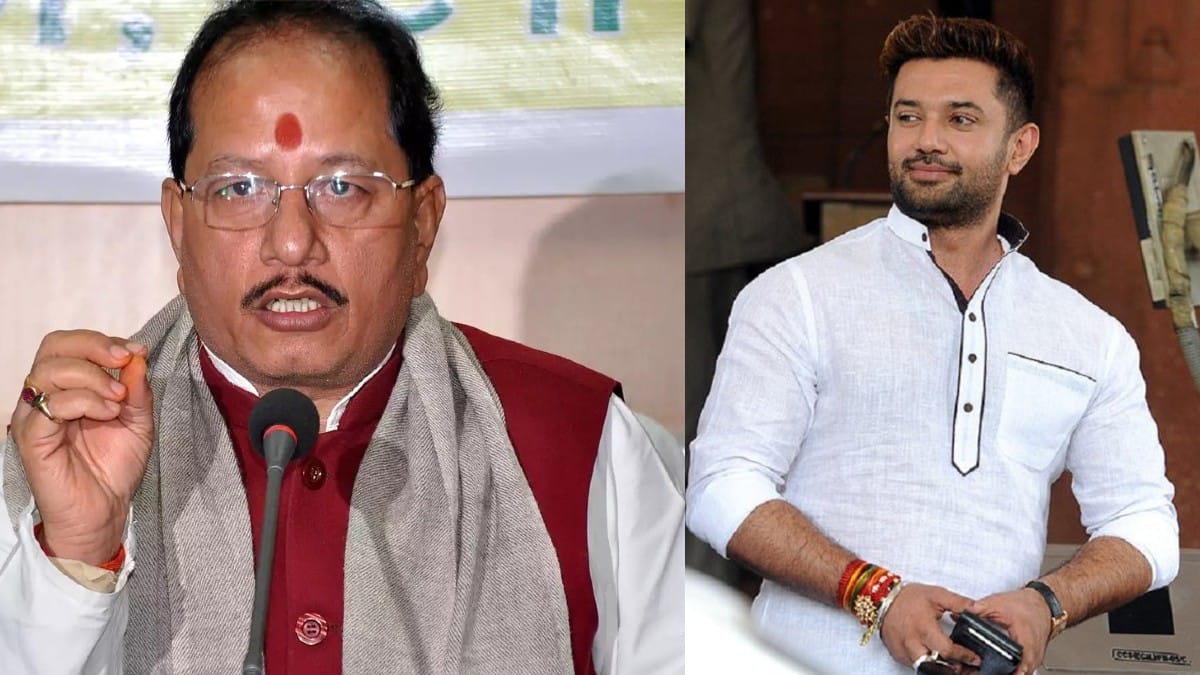 Chirag Paswan and Vijay Sinha target Nitish Kumar regarding teacher recruitment exam, BPSC exam, Bihar News