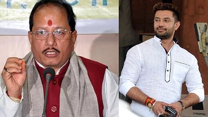 Bihar:शिक्षकों को नियुक्ति पत्र बांटे जाने के सवाल पर सियासत, चिराग पासवान और विजय सिन्हा ने लगाए बड़े आरोप - Chirag Paswan And Vijay Sinha Target Nitish Kumar Regarding ...