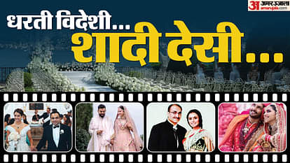 बॉलीवुड सितारे