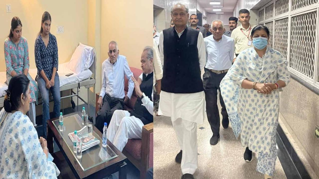 Rajasthan cm Ashok Gehlot reached AIIMS to inquire about the well-being of CM Sukhu.