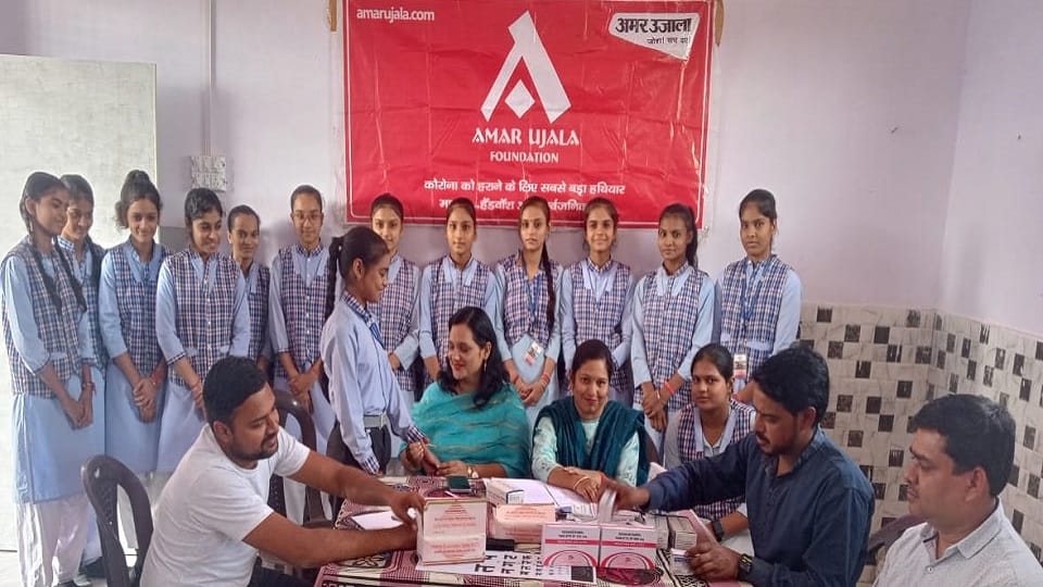 350 children were examined in the health camp of Amar Ujala Foundation