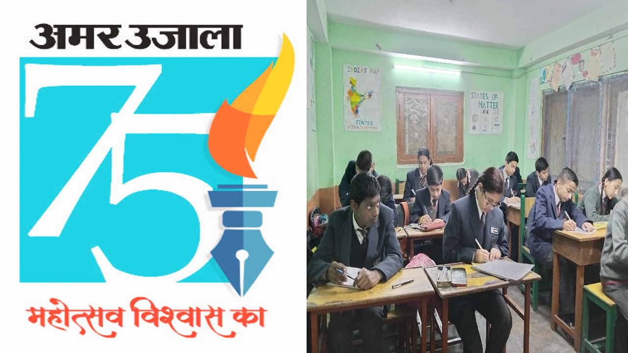 Arsalan stood first in painting and Deepanshi stood first in essay writing competition.