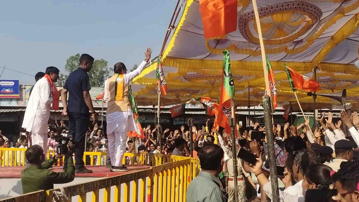 MP Election 2023: CM Shivraj held a public meeting in Garoth of Sagar district