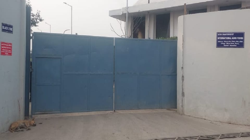 Income tax raid on the factory of big meat businessman Haji Yasin Qureshi