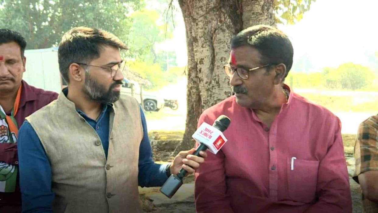 MP Election 2023: Deori MLA Harsh Yadav made allegations of discrimination