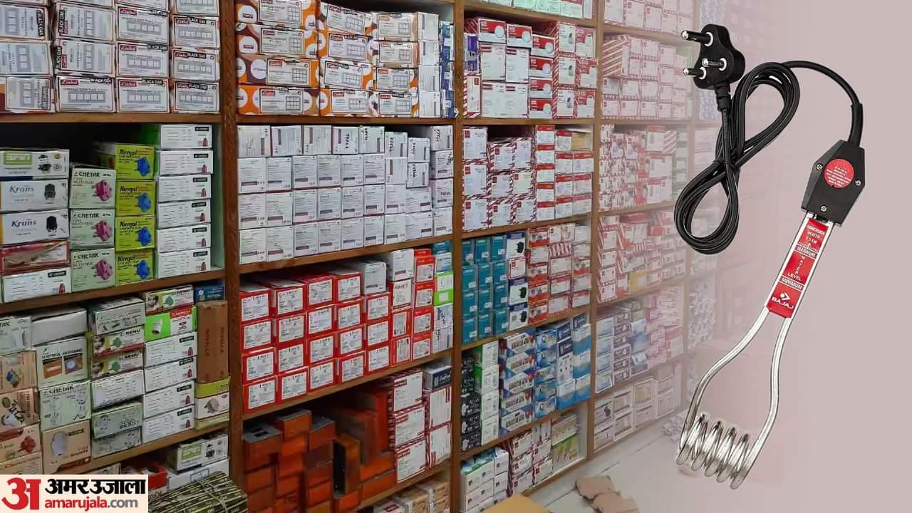 Winter Tips: Keep these four things in mind while using immersion rod