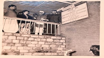 foundation stone of Jamrani Dam was laid on 26 February 1976