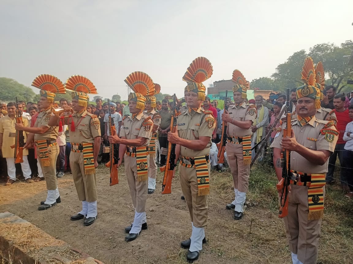 Last farewell given to the soldier with guard of honour, ITBP soldier lost his life in Pithoragarh accident