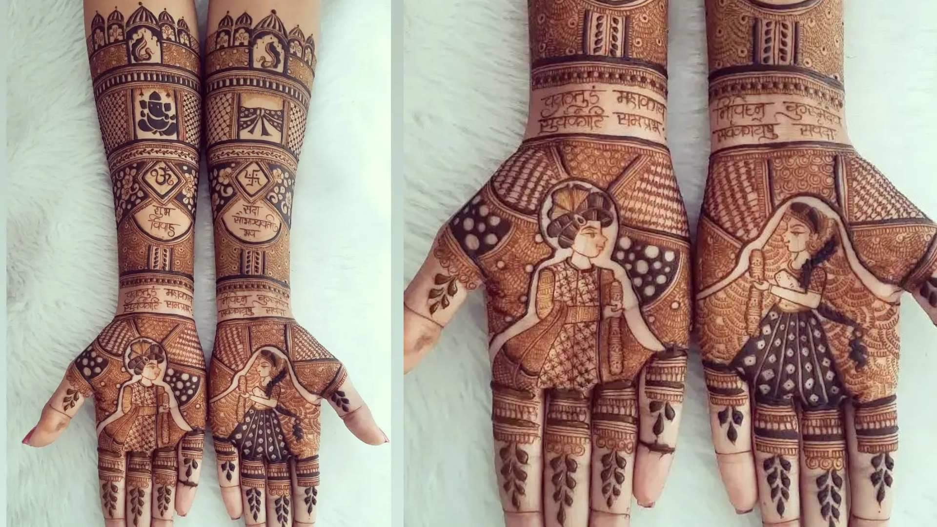 Karwa Chauth 2023 Mehndi Design full hand and legs mehndi design latest Image