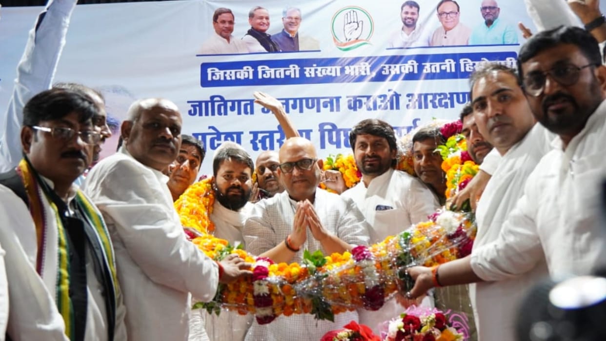 Lucknow: Congress will get signatures from one crore people for caste census