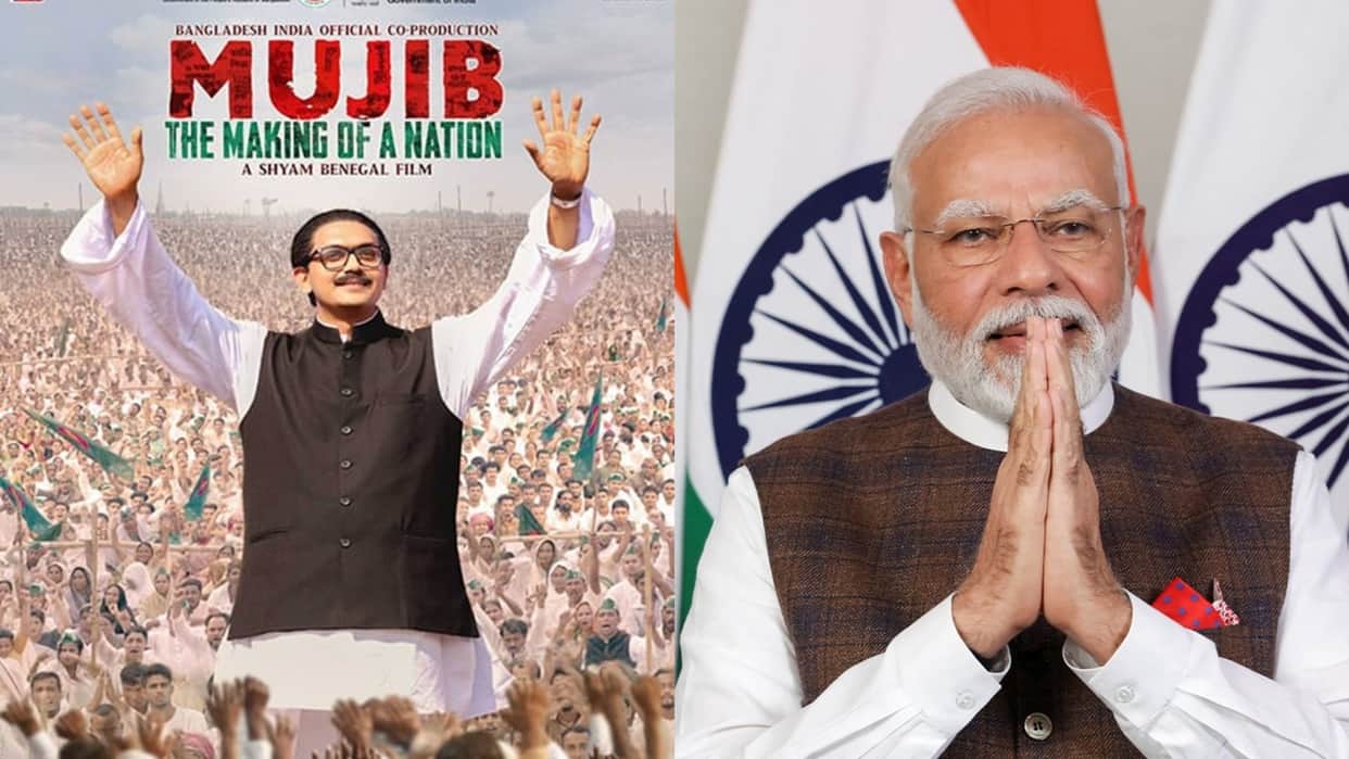 Mujib The Making of a Nation on Shyam Benegal says PM Narendra Modi took the initiative to make this film