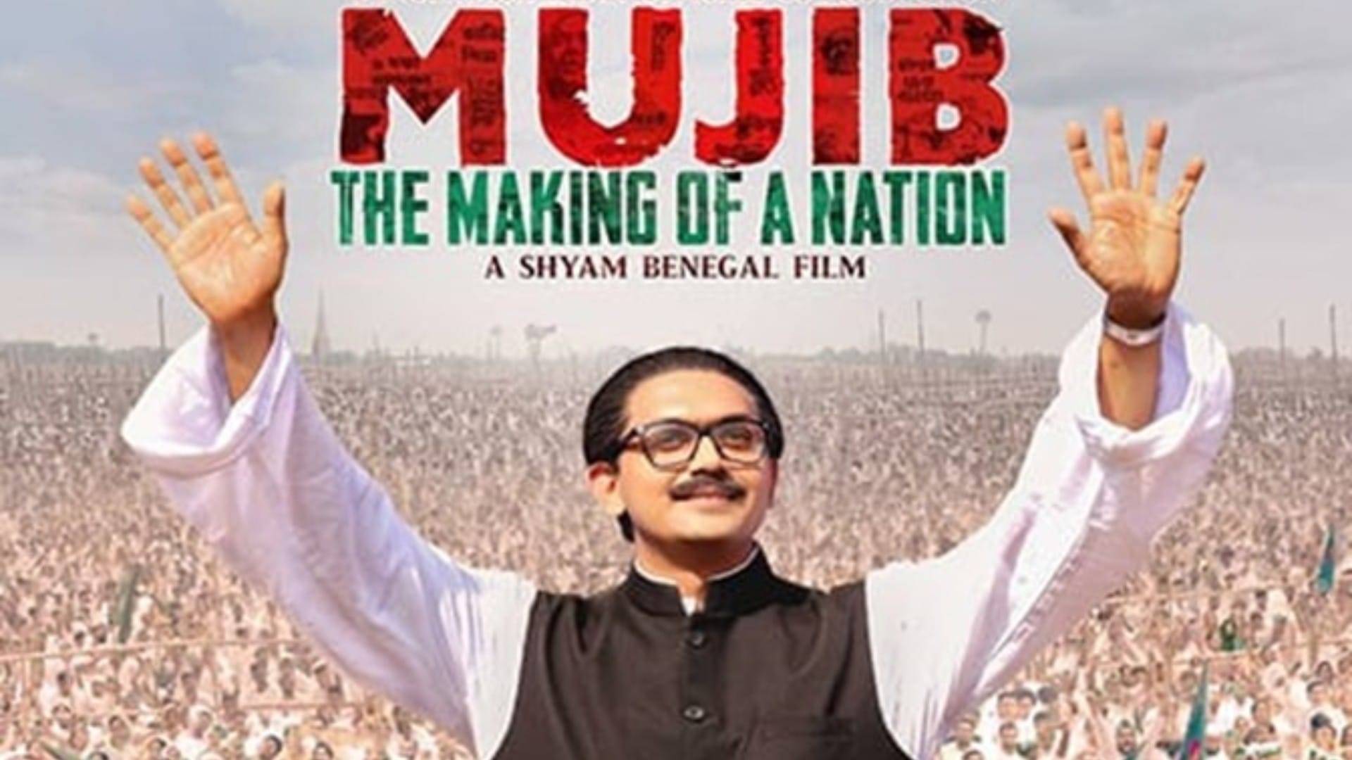 Mujib The Making of a Nation on Shyam Benegal says PM Narendra Modi took the initiative to make this film