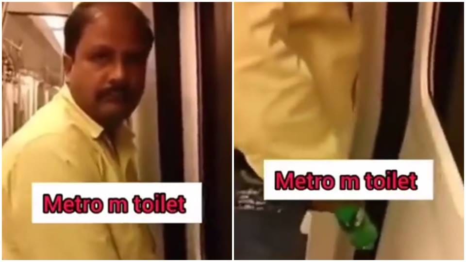 Video of urinating inside Delhi Metro goes viral