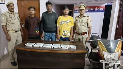 Aligarh News: शराब ठेके के सेल्समैन से लूट में तीन गिरफ्तार, एक अन्य साथी फरार Three arrested for robbing liquor salesman