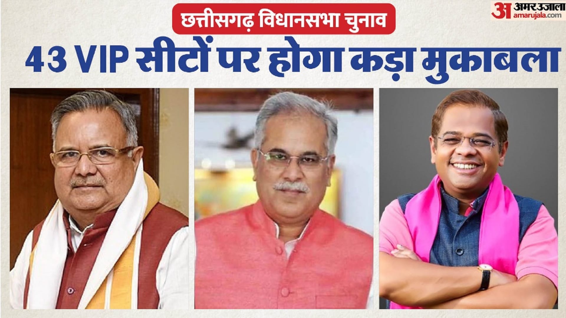 ग्राफिक