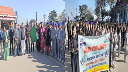 Shimla News: शिमला में रन फॉर यूनिटी से दिया राष्ट्रीय एकता का संदेश, शपथ भी दिलाई Message of national unity given through Run for Unity in Shimla, also administered oath