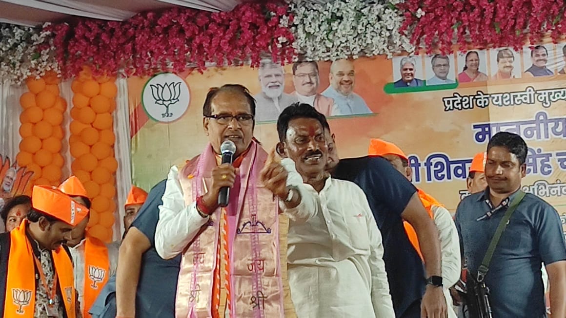 MP Election 2023: Chief Minister Shivraj said in the election meeting – Rashtra Mandir will be built in Ayodhy