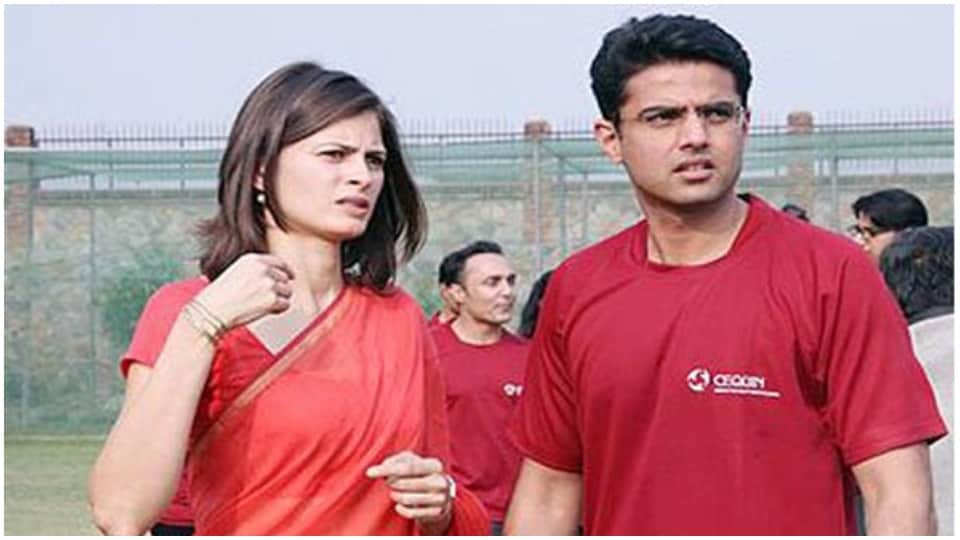 Sachin Pilot and Sara Abdullah divorce Love marriage Pilot Sara love story Hindi News