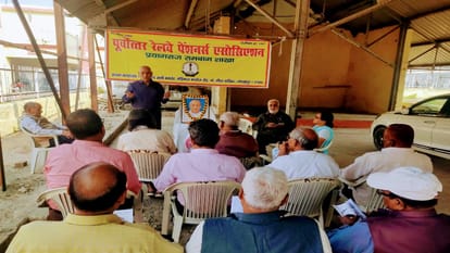 सरदार पटेल की जयंती पर रेलवे की ओर से आयोजित किया गया कार्यक्रम।