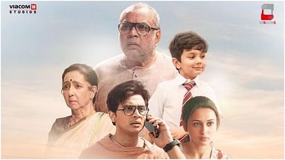 OTT This Week: ओटीटी पर इस हफ्ते रिलीज होंगी ये फिल्में-वेब सीरीज, अनन्या पांडे-विक्रांत मैसी का चलेगा जादू Ott this week Once Upon Two Times dono kho Gaye hum kahan 12th fail safed Shastry Viruddh Shastry Annapoorani