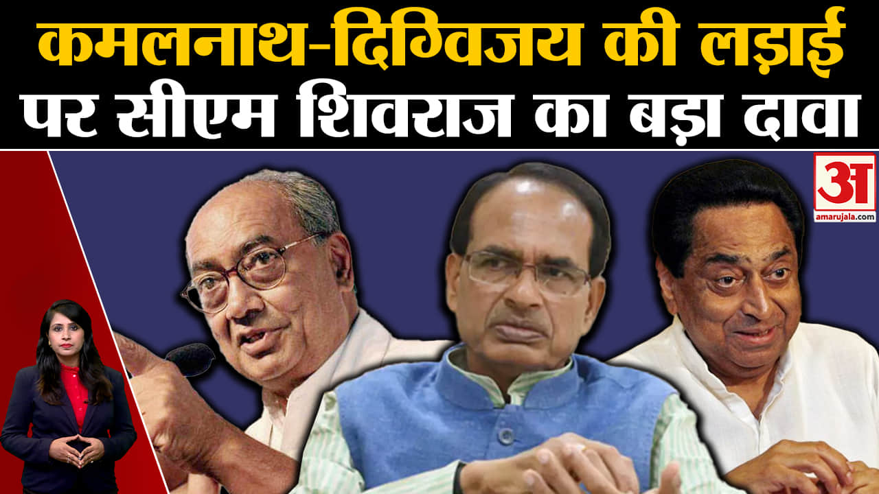 शिवराज सिंह चौहान