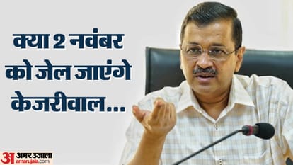 बड़ा सवाल: अगर गिरफ्तार हुए केजरीवाल तो कौन लेगा जगह, नए मुख्यमंत्री के नाम की चर्चा सियासी गलियारों में गरम If Kejriwal is arrested then who will take his place name of new Chief Minister discussed in the political cir