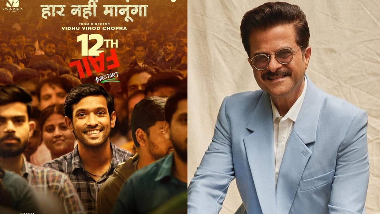 Anil Kapoor says Vikrant Massey 12th Fail took him back to struggling days congratulates vidhu vinod chopra