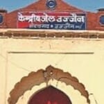 भैरवगढ़ जेल के सिर्फ आठ कैदी कर सकेंगे मतदान