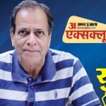 सुशील दोशी की कलम से