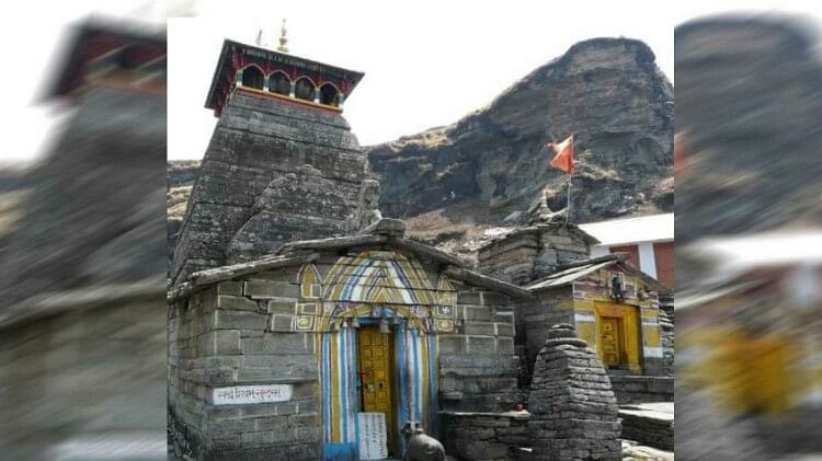 तृतीय केदार भगवान तुंगनाथ मंदिर के कपाट शीतकाल के लिए बंद हो गए