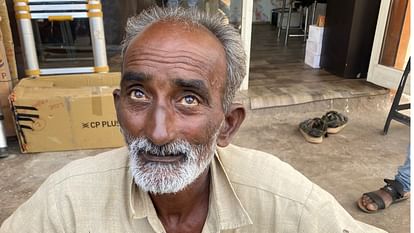 MP News: आगर मालवा में उज्जैन लोकायुक्त की कार्रवाई, 20 हजार की रिश्वत लेते सरपंच को रंगे हाथों पकड़ा Ujjain Lokayukta arrested Sarpanch for taking bribe of Rs 20 thousand in agar malwa