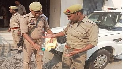 यूपी: डीसीपी सिटी ऑफिस पर महिला ने सास संग किया आत्मदाह का प्रयास, रोकने में छूटे पुलिस के पसीने Woman tried to commit suicide at DCP City office in agra up news