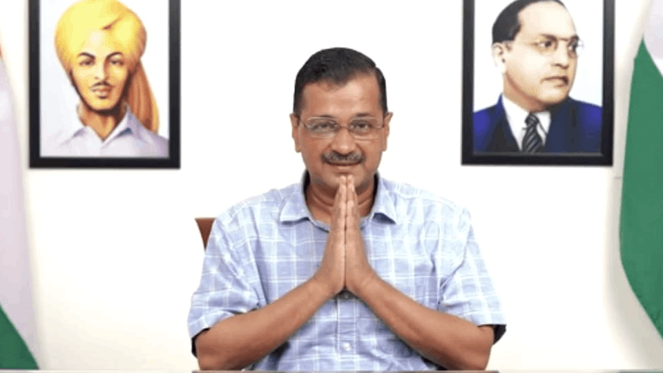 Aam Aadmi Party completes 11 years of establishment
